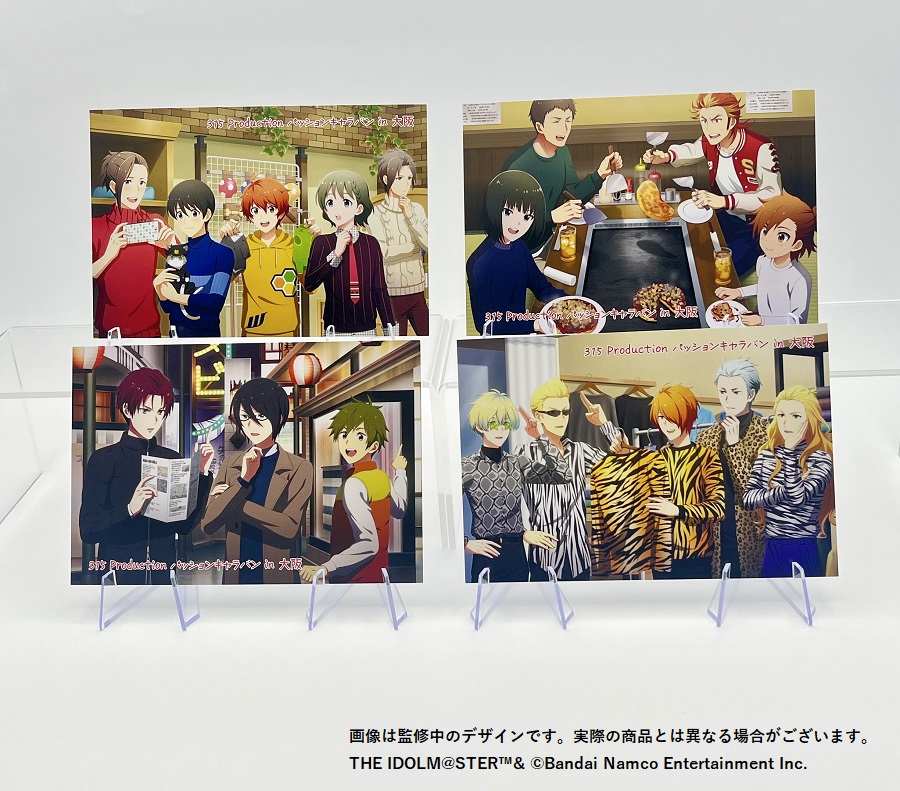 BANDAI NAMCO Entertainment - アイドルマスターSideM プロミ アイドルマスター SideM【ブランド公式】 on X: 
