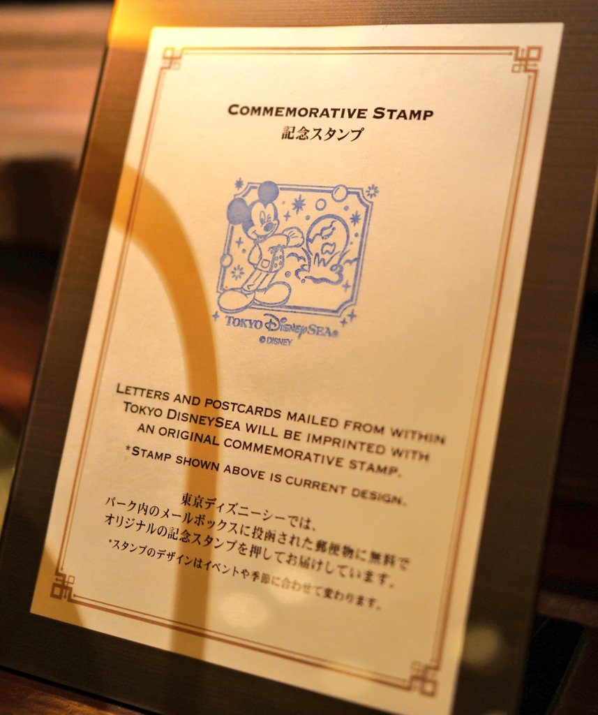 ミスターチャン on X: 