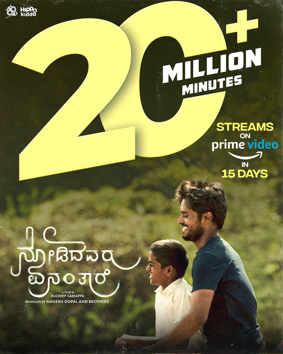 Hippo and Kiddo Motion Pictures (@hippoandkiddo) on Twitter photo ಪಯಣ ಸಾಗಿದೆ! ಬನ್ನಿ, ಜೊತೆಯಾಗಿ!
20+ million minutes streamed in just 15 days.
.
Watch Nodidavaru Enantare on @primevideoin
.
<a href="/Nwinshankar/">Naveen shankar</a> <a href="/iapoorvert/">Apoorva Bharadwaj</a>
<a href="/cariappakuldeep/">Kuldeep Cariappa</a> <a href="/nageshKalkere/">Nagesh Gopal</a>
#nodidavaruenantare #naveenshankar #kuldeepcariappa #apoorvabharadwaj #nodidavaruenanthare ಪಯಣ ಸಾಗಿದೆ! ಬನ್ನಿ, ಜೊತೆಯಾಗಿ!
20+ million minutes streamed in just 15 days.
.
Watch Nodidavaru Enantare on @primevideoin
.
<a href="/Nwinshankar/">Naveen shankar</a> <a href="/iapoorvert/">Apoorva Bharadwaj</a>
<a href="/cariappakuldeep/">Kuldeep Cariappa</a> <a href="/nageshKalkere/">Nagesh Gopal</a>
#nodidavaruenantare #naveenshankar #kuldeepcariappa #apoorvabharadwaj #nodidavaruenanthare