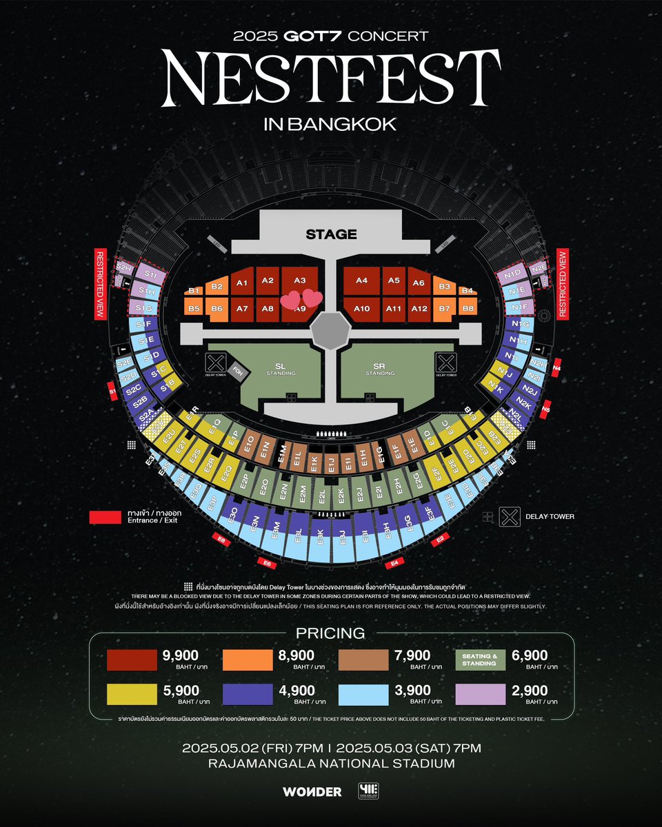 fairyket's tweet photo. มีบัตรวันศุกร์ 2 พค
Vvip 9,900 Zone A9 3ใบ *ที่นั่งติดกัน* DMได้เลยค่ะ
Tickets resale for Got7 NestFest in Bangkok 2025, please DM
Date: 2 May 2025
Zone: A9 
Amount: 3 tickets (connecting seat)

 #GOT7_NESTFESTinBKK https://t.co/SLu9ygNYur