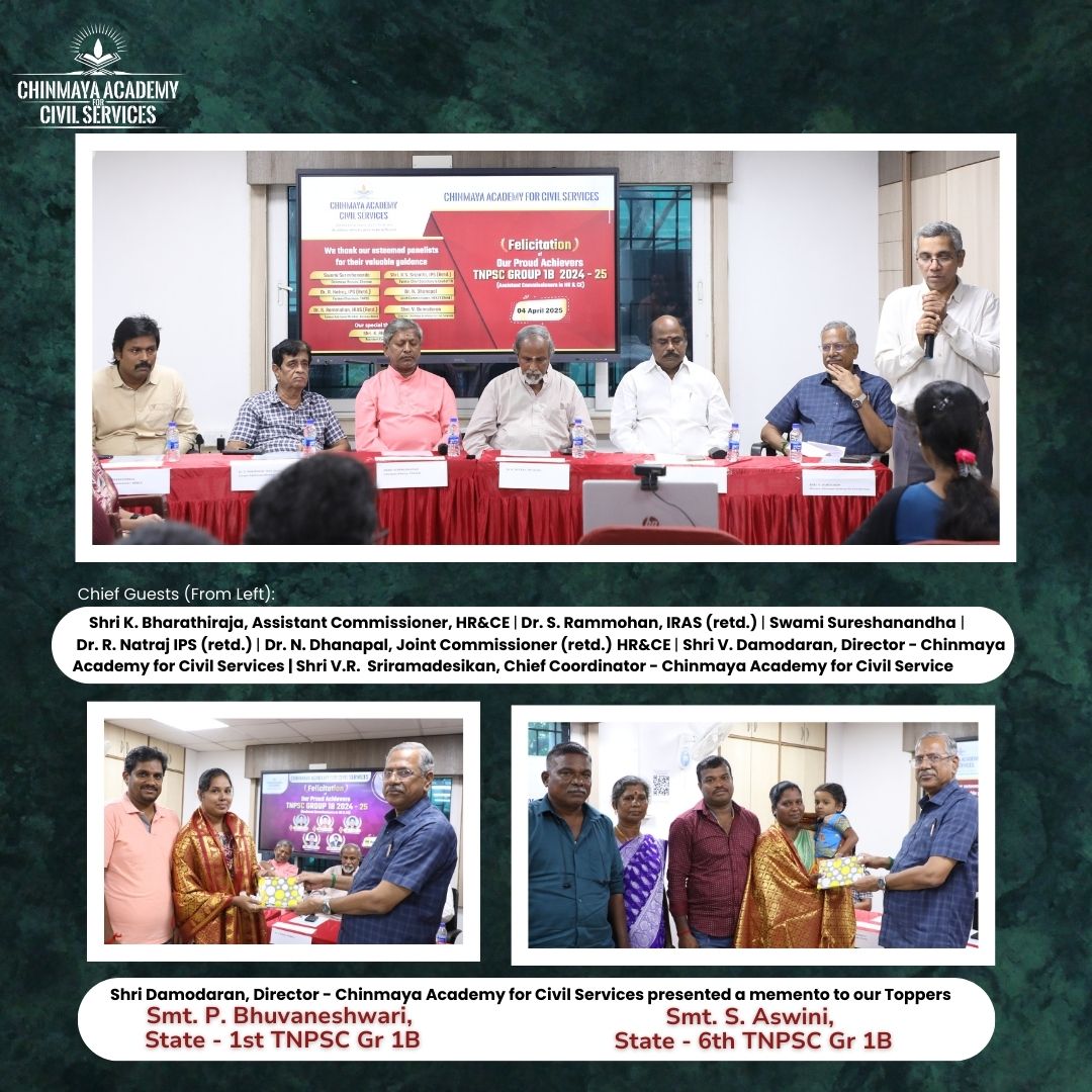 chinmayaacademy's tweet image. Felicitation Ceremony for TNPSC Group 1B Toppers at Chinmaya Academy for Civil Services

#tnpsc #tnpscgroup1 #tnpscgroup1b  #chinmayaiasacademy #toppers #tnpsctoppers #tnpscexams #tnpsccoaching