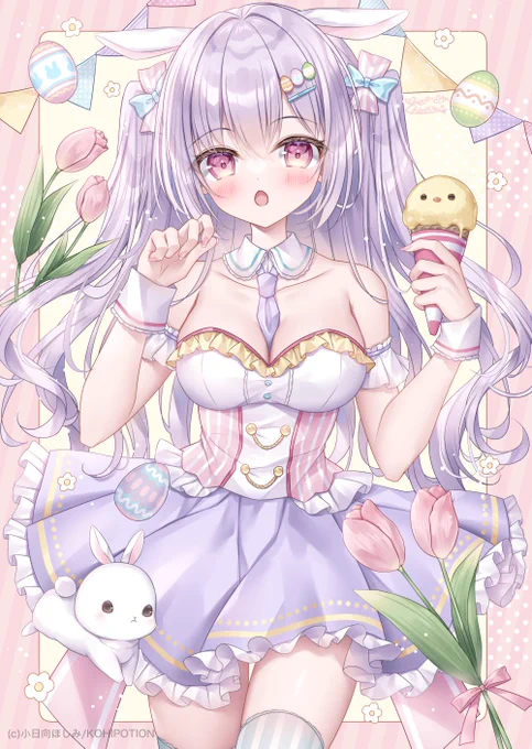 Easter 