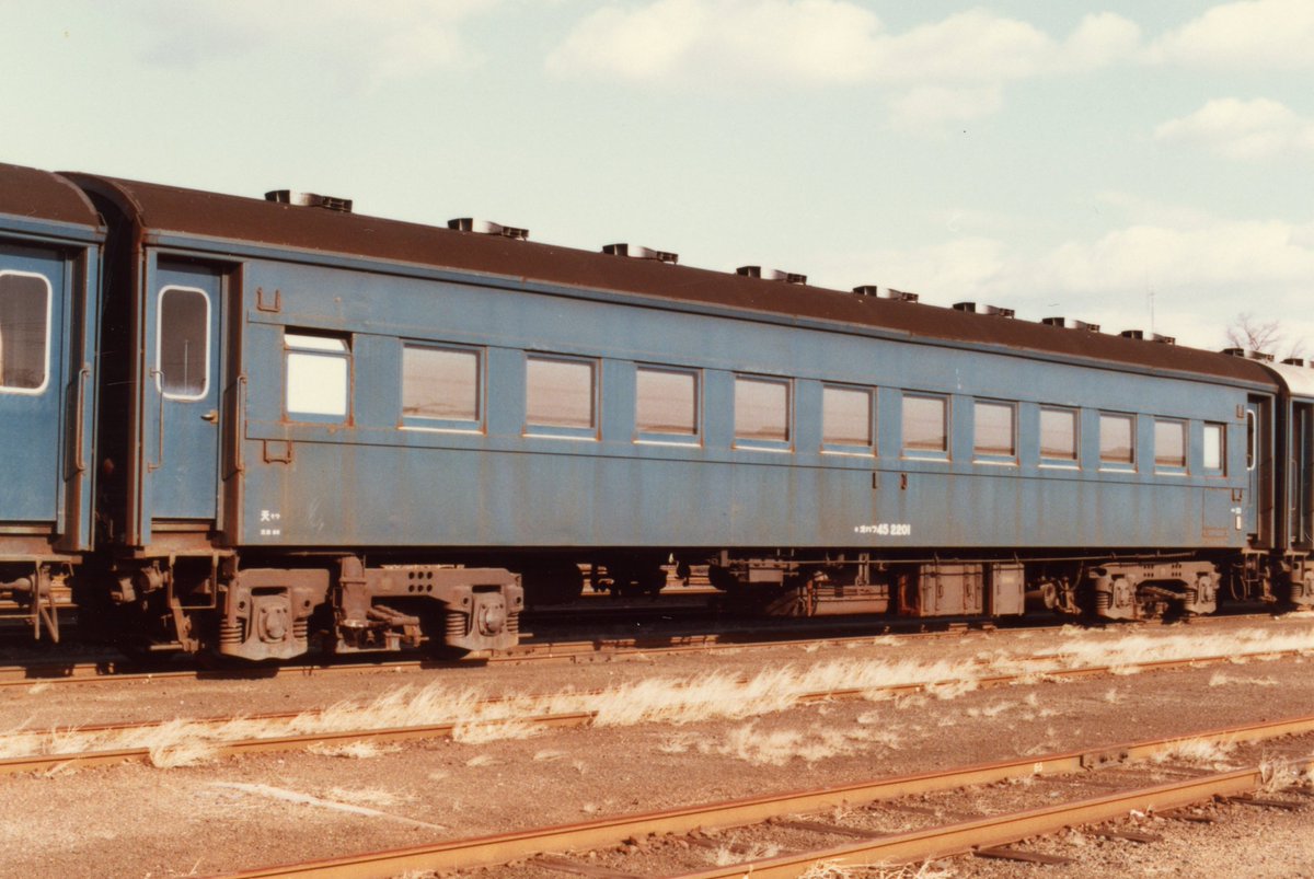 しだーぽん on X