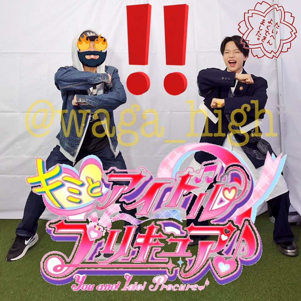 lienel_罪と罰 - Search / X