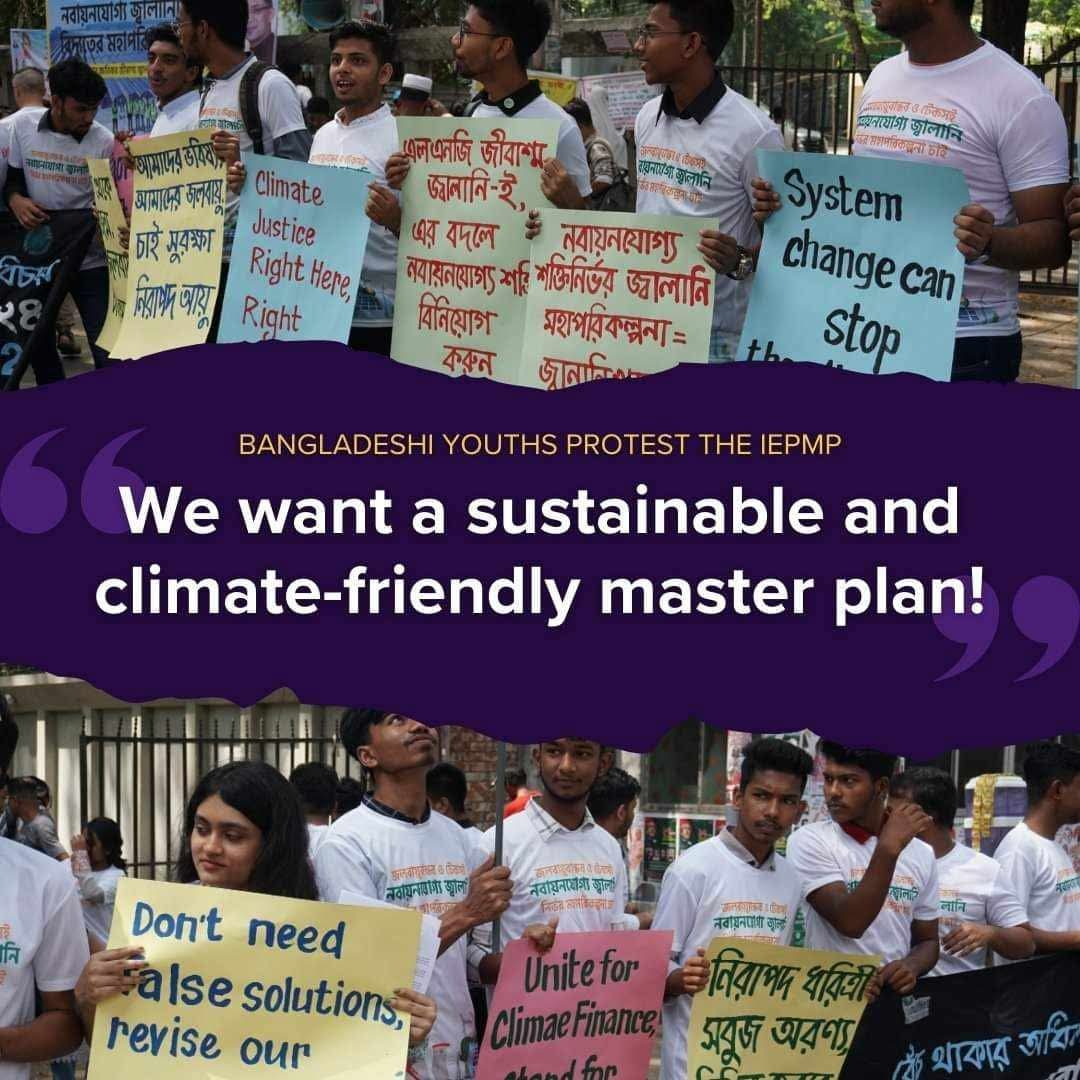 #DontSellOurFuture 
<a href="/FFF_Bangladesh/">Fridays For Future - Bangladesh</a> <a href="/NayokaMartinez/">Nayoka Martinez Bäckström</a> <a href="/GretaThunberg/">Greta Thunberg</a> <a href="/YouthNetGlobal/">YouthNet Global</a> <a href="/SohanYouthNetG/">Sohanur Rahman-@sohanyn.bsky.social 🌏</a>