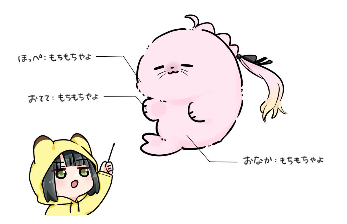 しろ🎄 tweet media