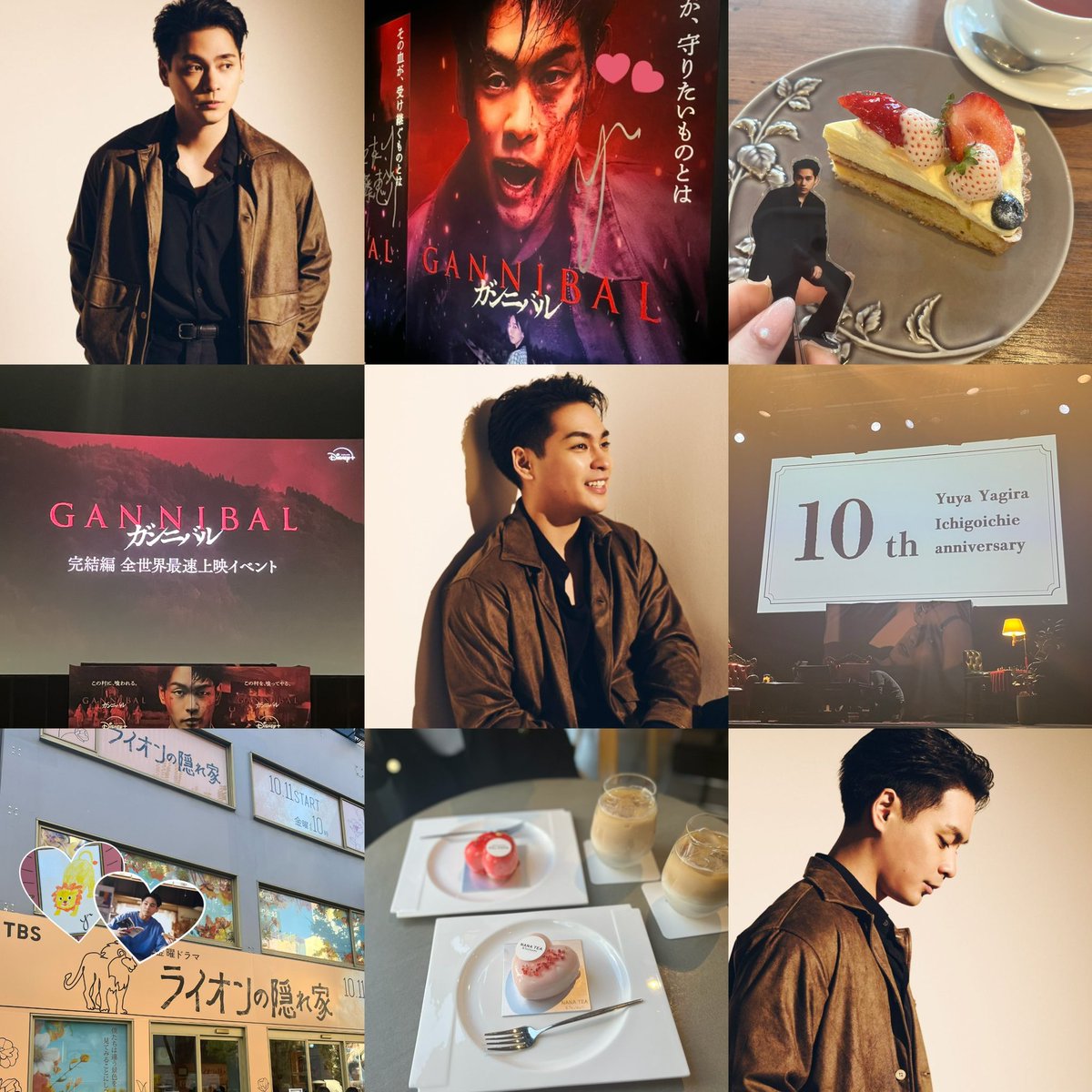 𝒜🍒 tweet media