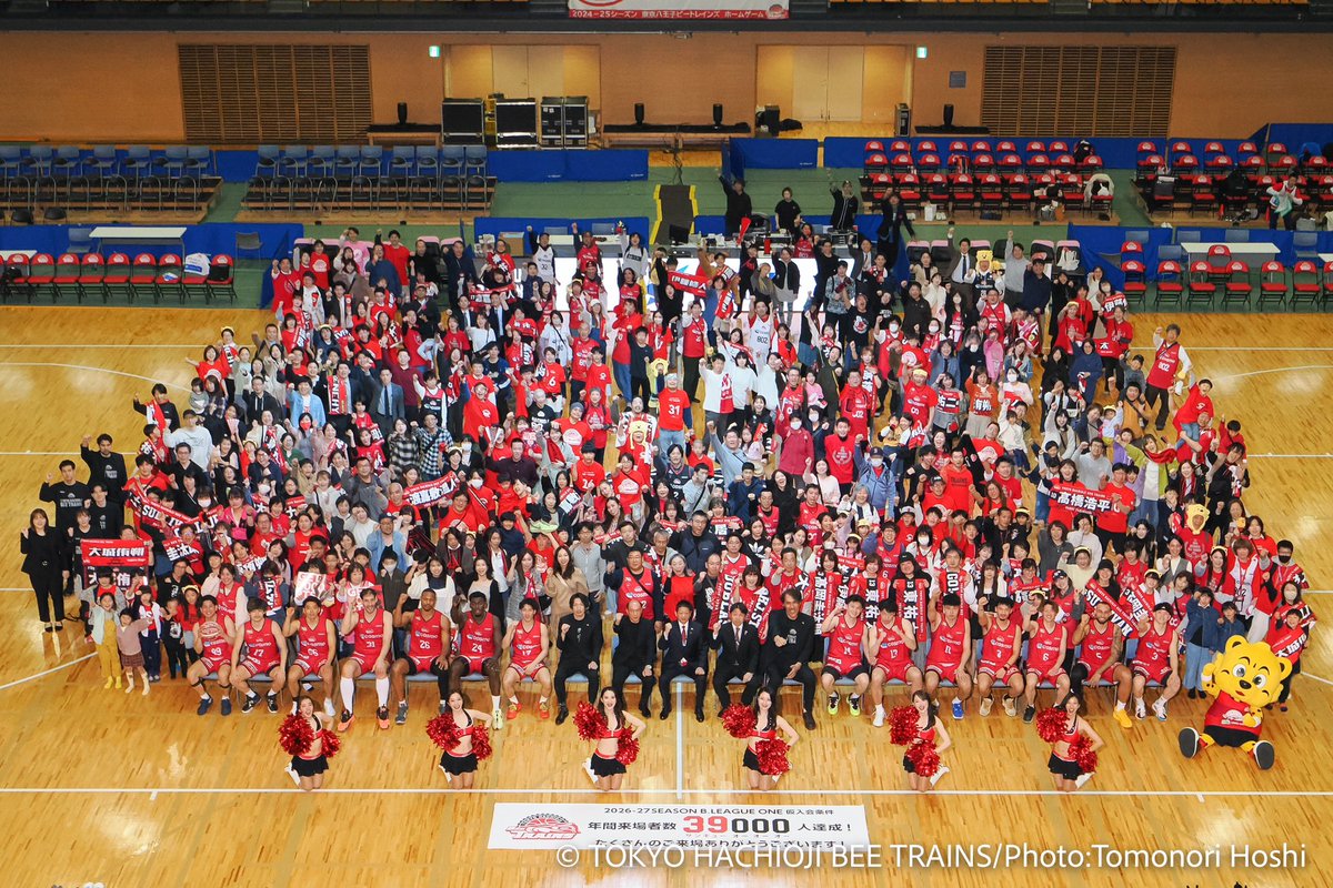 hachiojitrains's tweet photo. 2024-25SEASONたくさんのご乗車ありがとうございました✨

本日撮影した全員集合写真を公開しました📸
ご参加頂いた皆さんありがとうございました🚃💨

https://t.co/kkPKc1dCRG

 #八王子ビートレインズ #サンキューオーオーオー https://t.co/OPEIUXWx94