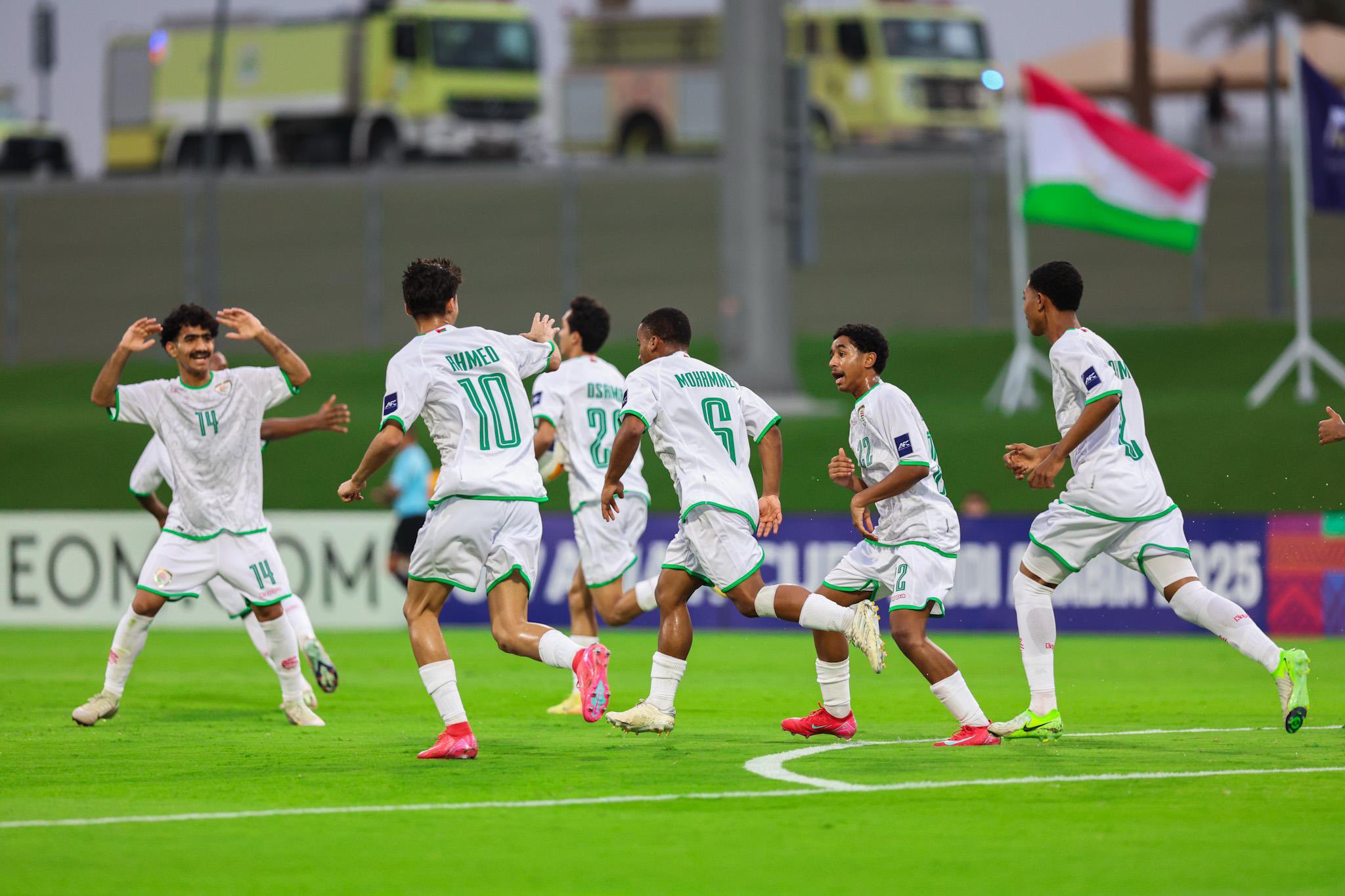 الصورة