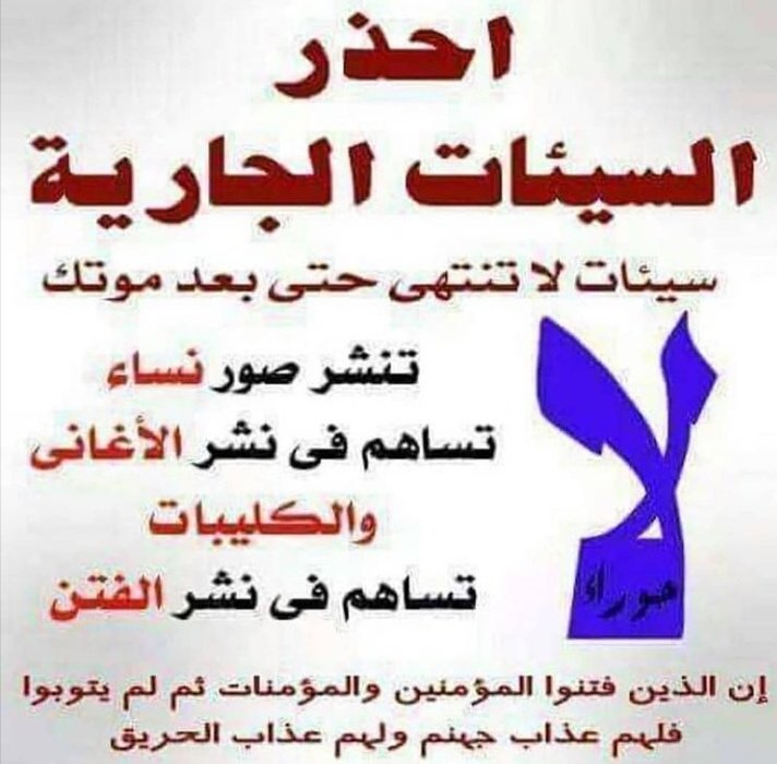 AliAli36388312's tweet photo. @LmBdwn https://t.co/3f22gO16xv