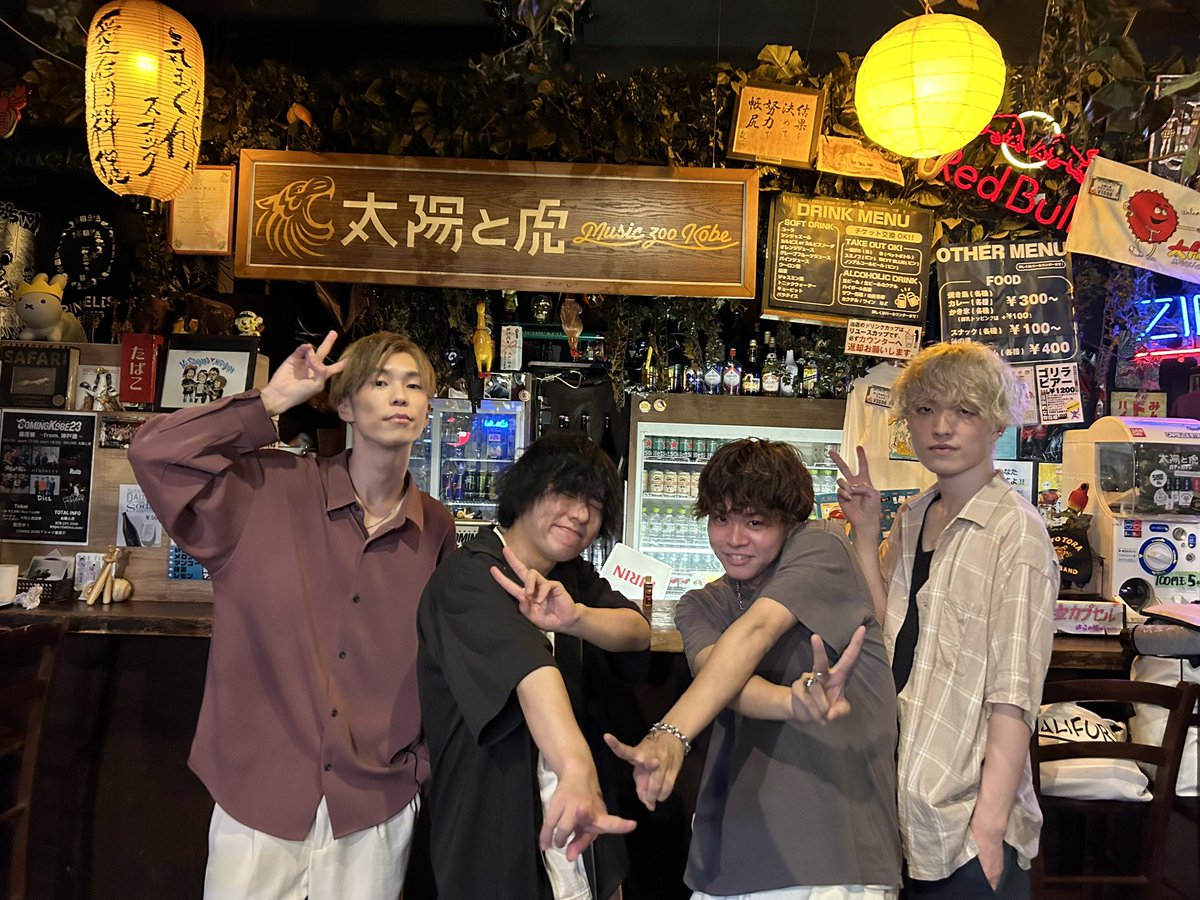Dict_official's tweet photo. #ディクトのオフショ https://t.co/P0TfCxyIaw