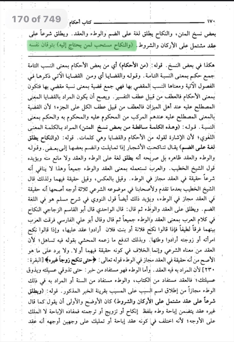 MuhammadHilman tweet media