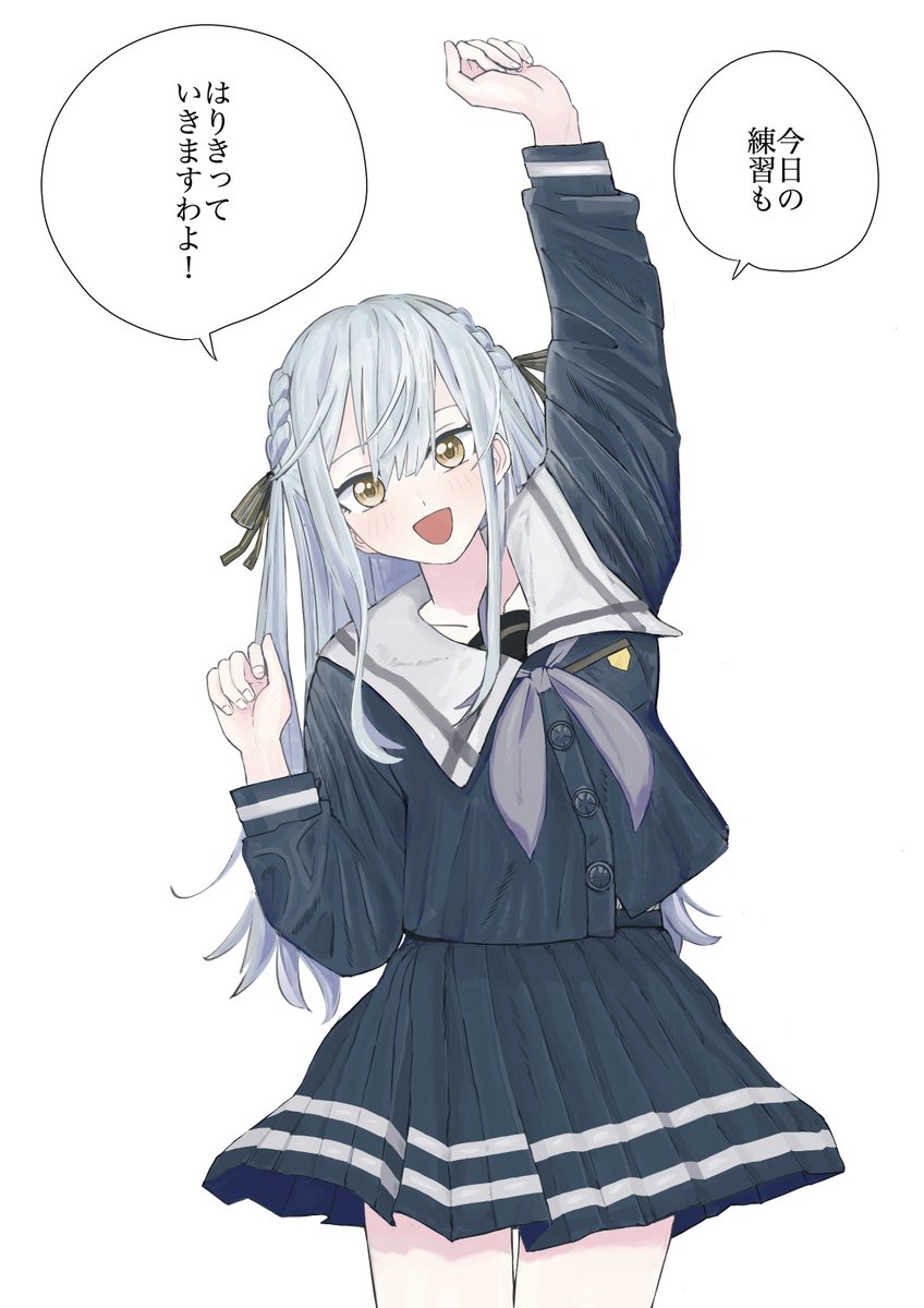 GnxabI5a0AAzEza.jpg