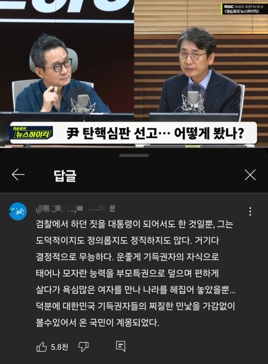 cocobox (@_cocobox) on Twitter photo 