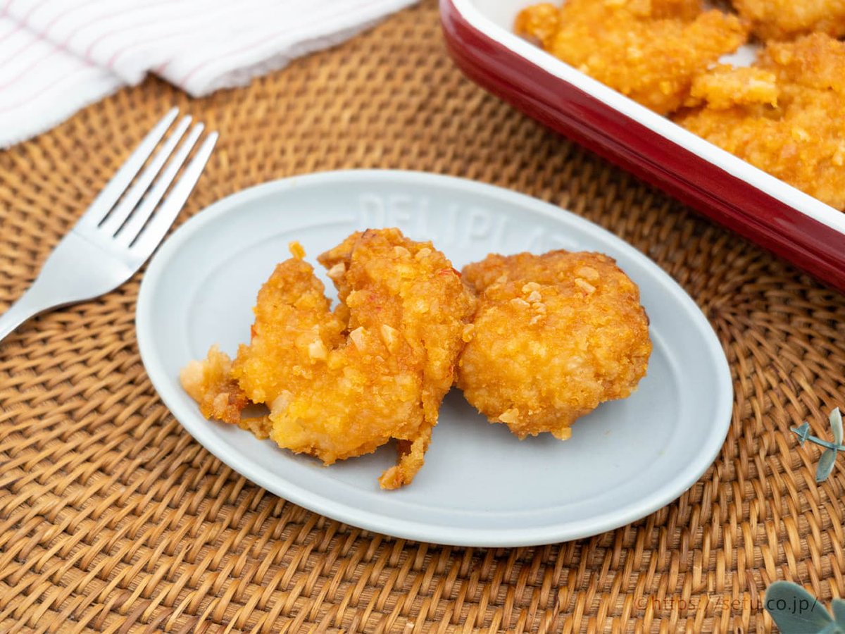 コストコ新作デリカ！
ハニースパイシーシュリンプ

ハニーチリソースを絡めた海老のフリッター！結構辛めで大人味です。衣のアーモンドがめっちゃ良い仕事してる～
オーブンでしっかり加熱してカリカリにするとウマい