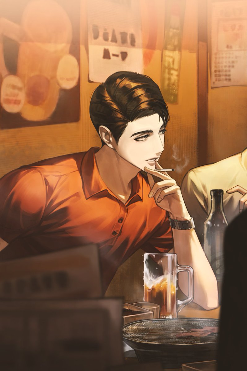 고바야시 . . 

#女の園の星 #여학교의_별