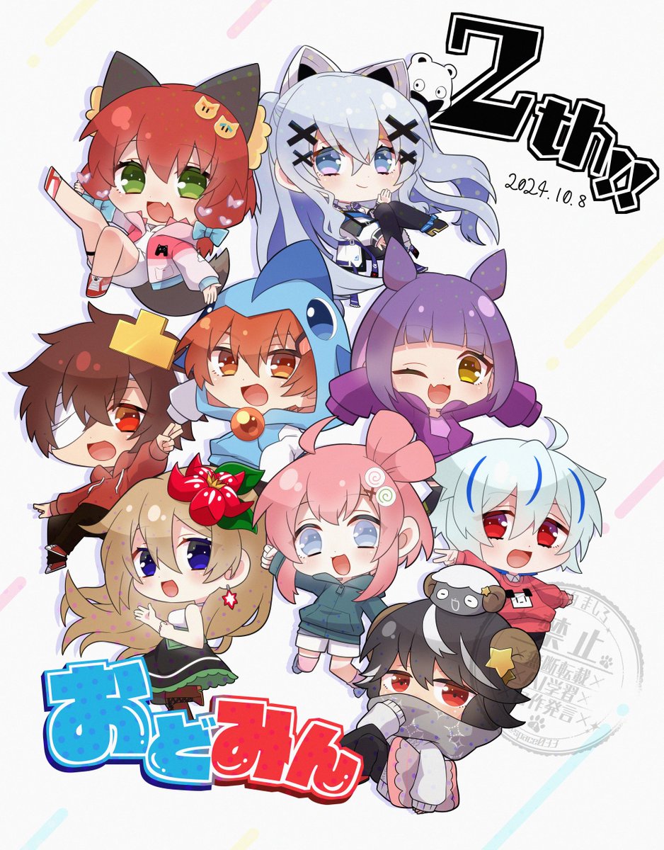 2周年のイラスト再アップです (ミスってでかでかサイズになってました