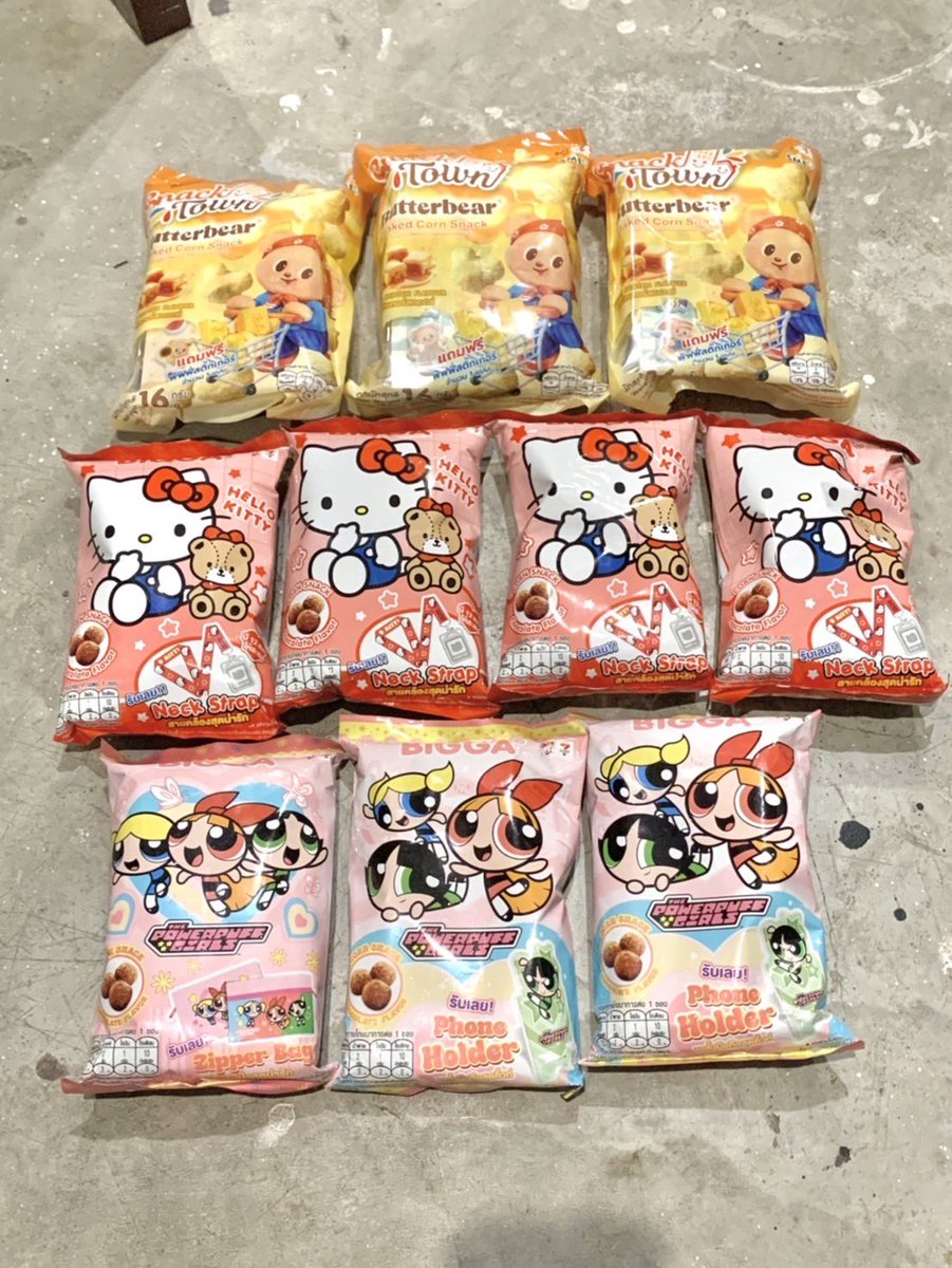 tabulstudio's tweet image. Guys yang mau snack sevel thailand boleh yah hihi ready stock inaa. Ini dalamnya ada gift random beda beda sesuai sama snacknya😋🫰🏻 s.shopee.co.id/7V2pySqsGA