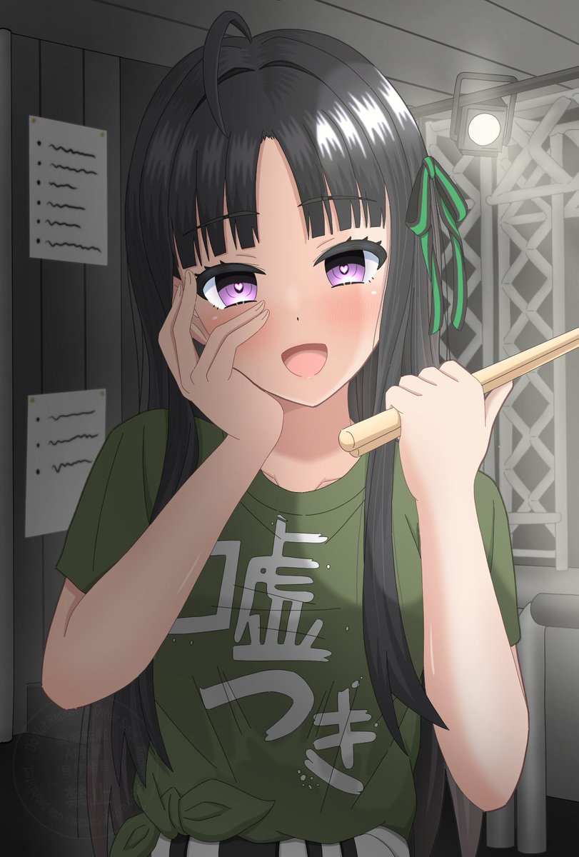 ｢ニーナ…♡｣