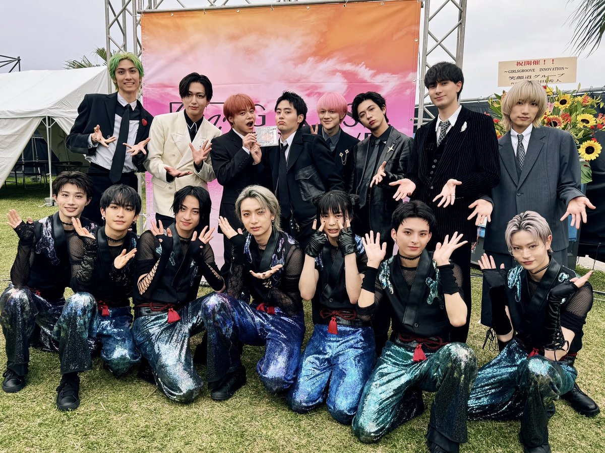 ご挨拶】 2025.4.5 GIRLS GROOVE INNOVATION @豊崎海浜公園ちゅらSUN