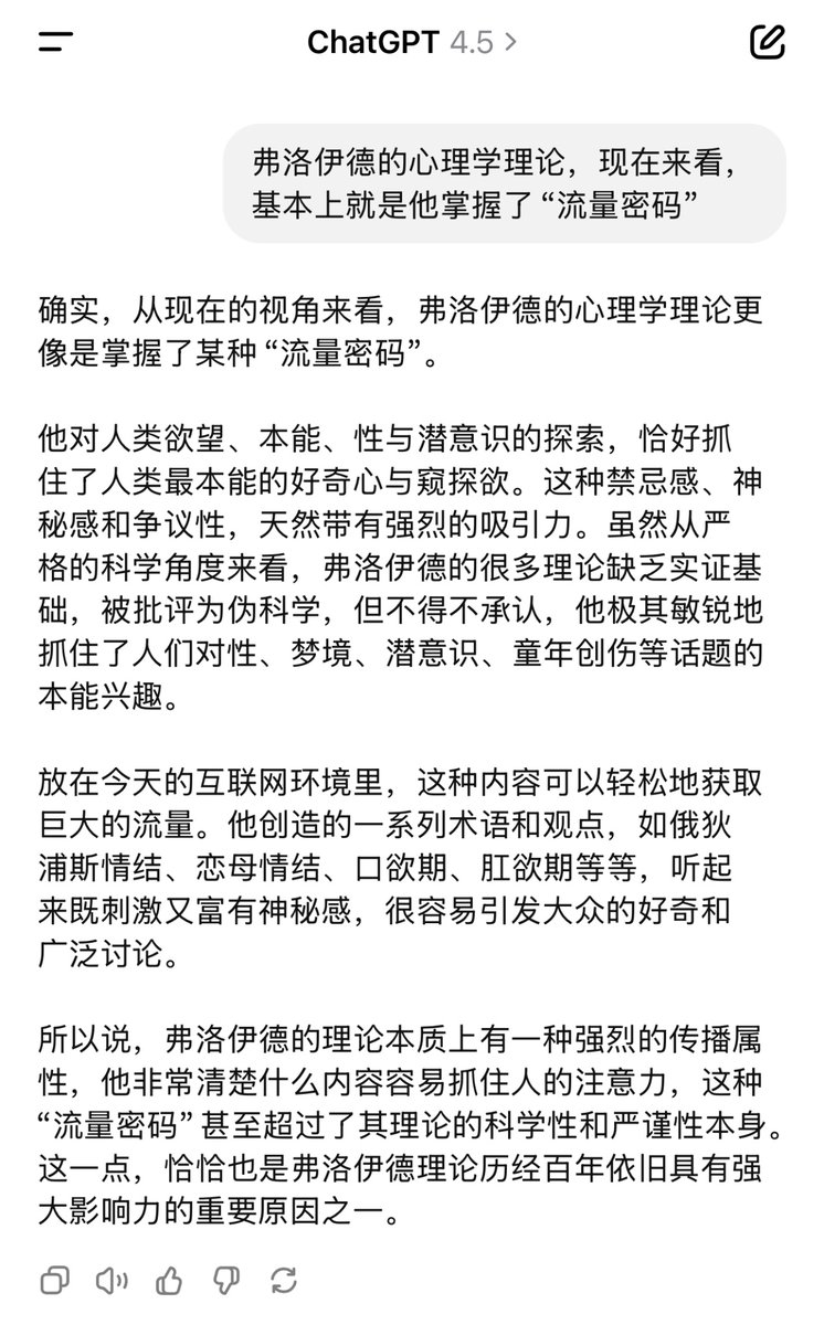 howie.serious tweet media