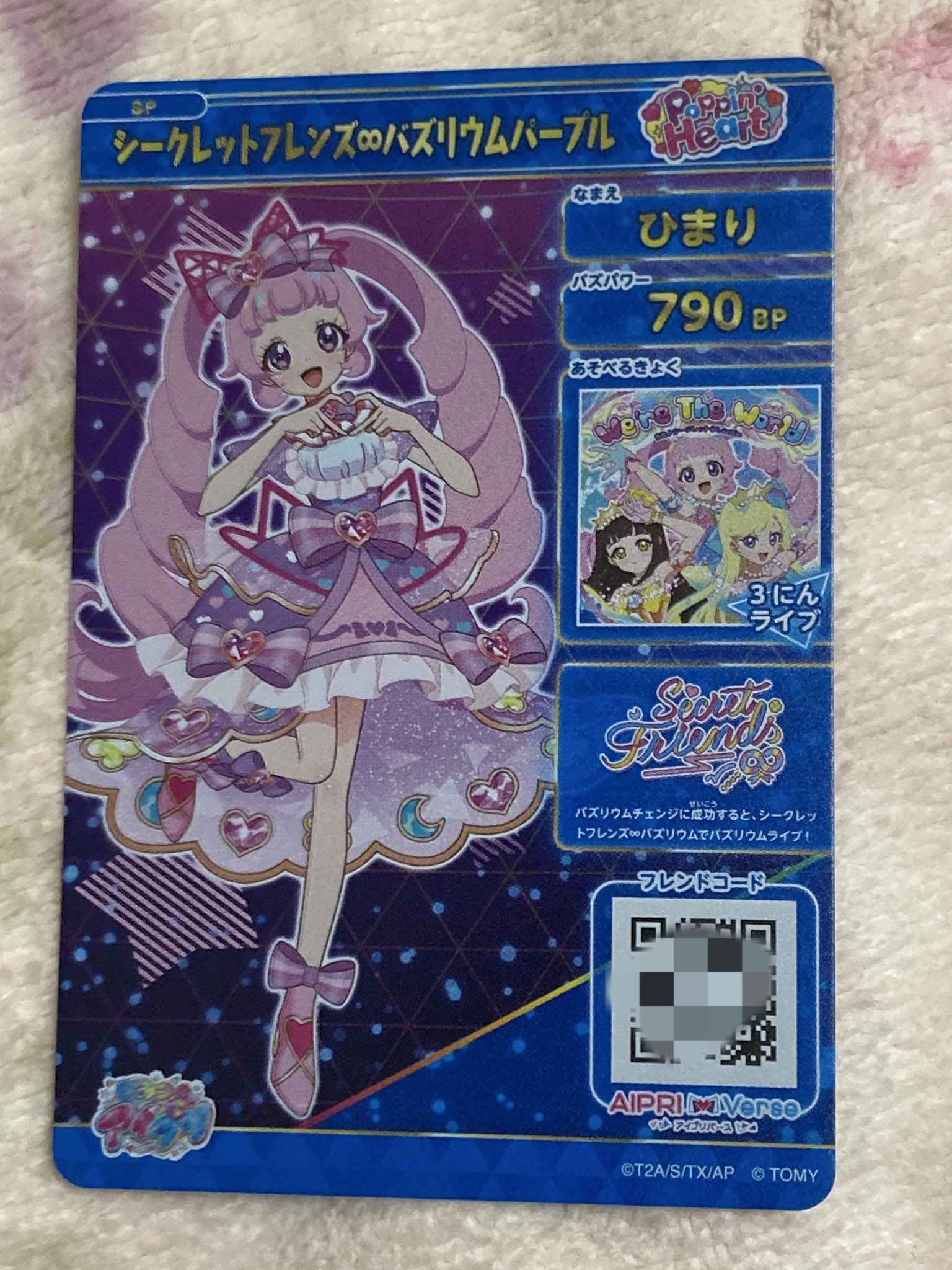 シュピー@壁打ちブロ解勢 on X: 