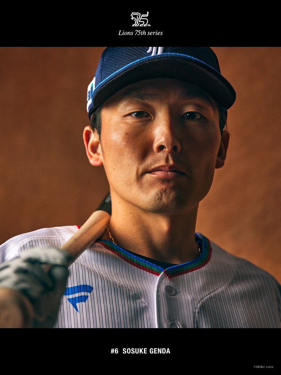 野球 だーだ様専用 源田壮亮直筆サイン帽子