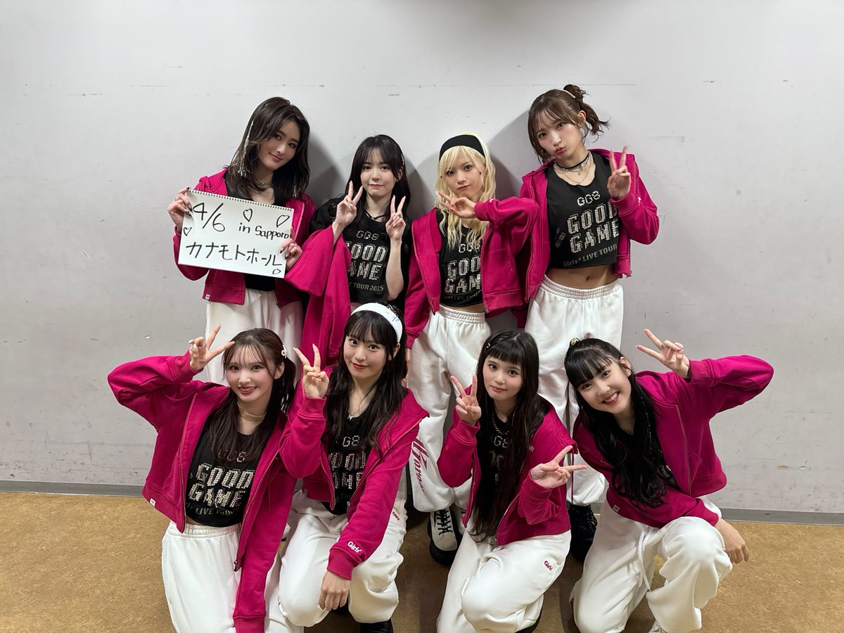 Tomorrow✨️ 🗓2025年4月6日(日) 📍カナモトホール(札幌市民ホール