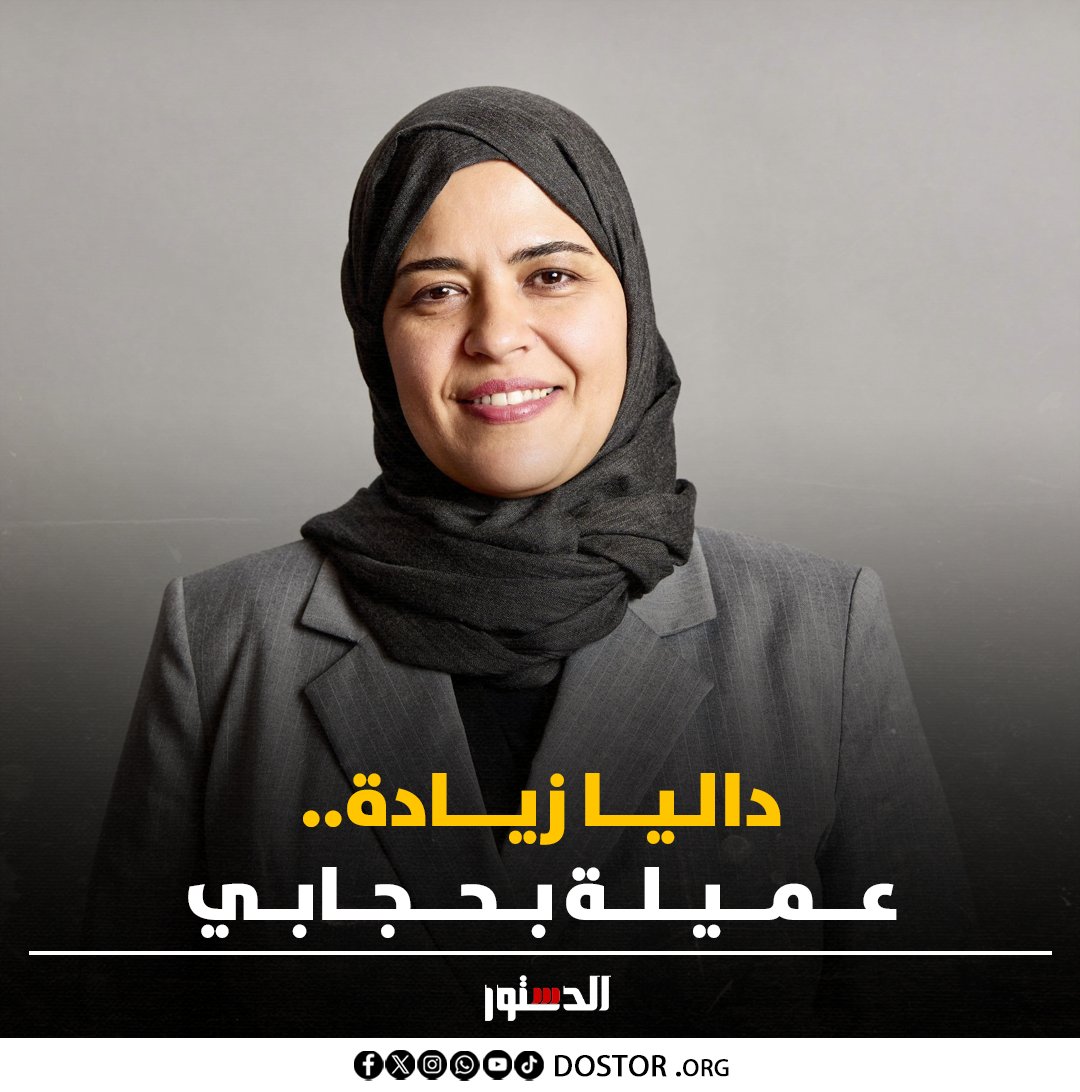 farag_nassar_'s tweet photo. أنا ندمان اني اتفرجت على مسلسل هجمة مرتدة وكنت فاكرك وطنية ، طلعتي عميلة يا وسخة وضحكتي على المنتج والمخرج https://t.co/suGmnwHrZq