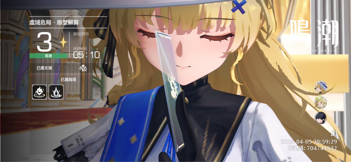 coco126129's tweet photo. https://t.co/qplC3LzmNo