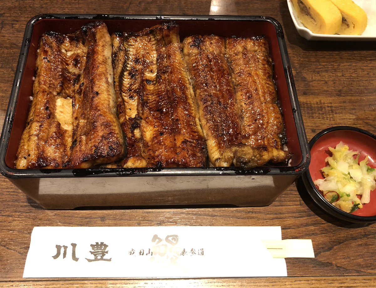 hiro__1__'s tweet photo. 両親連れて成田山で鰻。
ふわふわで大満足の美味しさ。

#成田山
#川豊
#新勝寺 https://t.co/jwdGaQyVWA