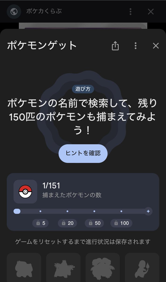 prsatspr's tweet photo. Switchもってないからこれであそぶか https://t.co/ON6WPTLjpp