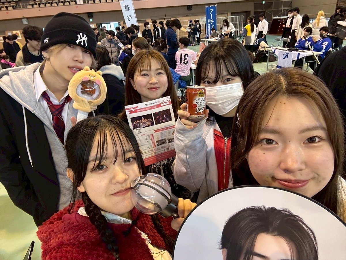 jindai_mirae's tweet image. 4/2と4/4にサークル勧誘をしました！🤍✨チラシを受け取ってくださった方々、Instagramを見てくださった方本当にありがとうございます🙇🏻‍♀️ミレではまだまだ入会者を募集中です👍🏻新歓につきましては、Instagramのハイライトを閲覧ください🙇🏻‍♀️
#春から神奈川大学 #Kpopダンス #神奈川大学 #ミレ
