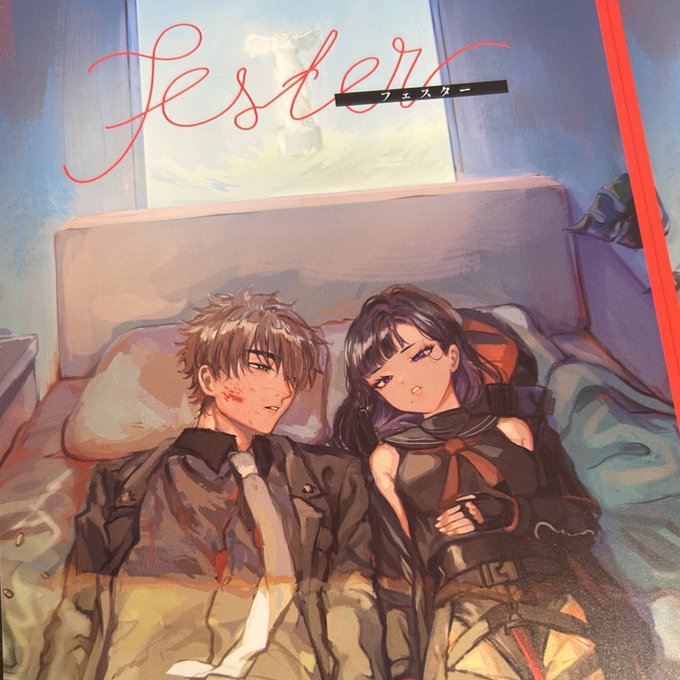 イメージ絵のカラーフライヤーも少部数 こさえましたので欲しい人声掛けてください～