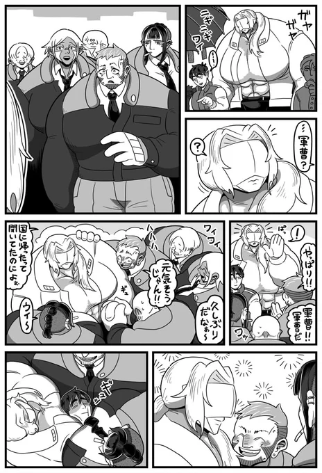 水を差したくなかった性癖 