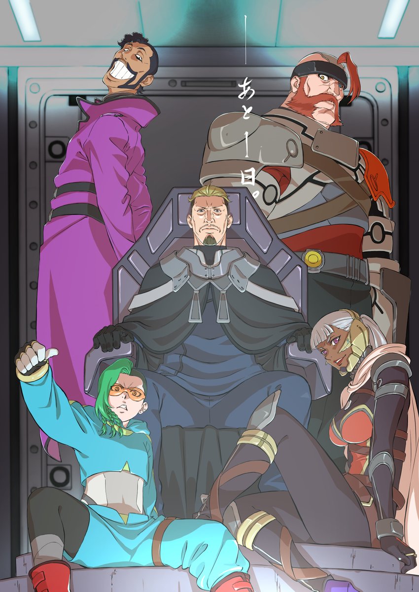 🌔MOONRISE 4/10よりNetflixにて全話独占配信🚀

◤ムーンライズ公開まであと1日❗❗◢

本日は総作画監督の門脇聡さんのイラストをお届け❗

#ムーンライズ  #MOONRISE #WITSTUDIO #Netflix