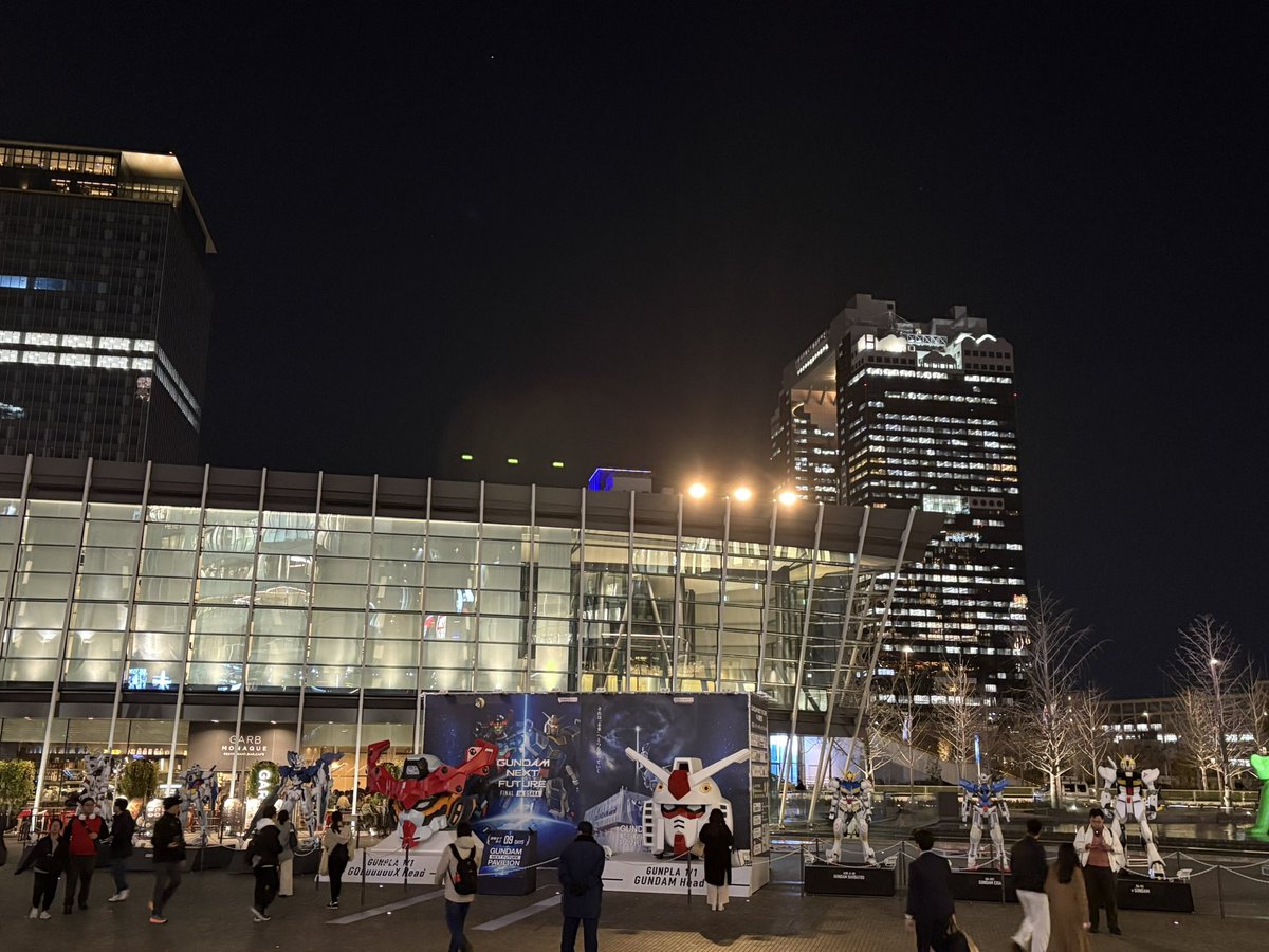 おーおさーかー！