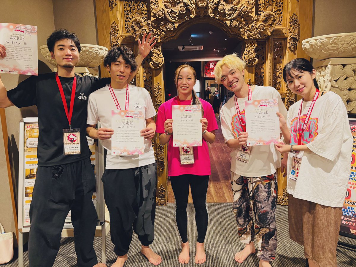 takelter's tweet photo. 【予選突破】
#ACJ2025 北海道予選、2位通過致しました🥈

この数ヶ月佐々木さんと共に全力疾走し続けたので、ひとまずホッとしています😌

細かいミスなど悔いが残る部分もありましたが、この気持ちはスカイスパでバチバチにぶつけます🔥🔥 https://t.co/7Z7Wt0JDtj
