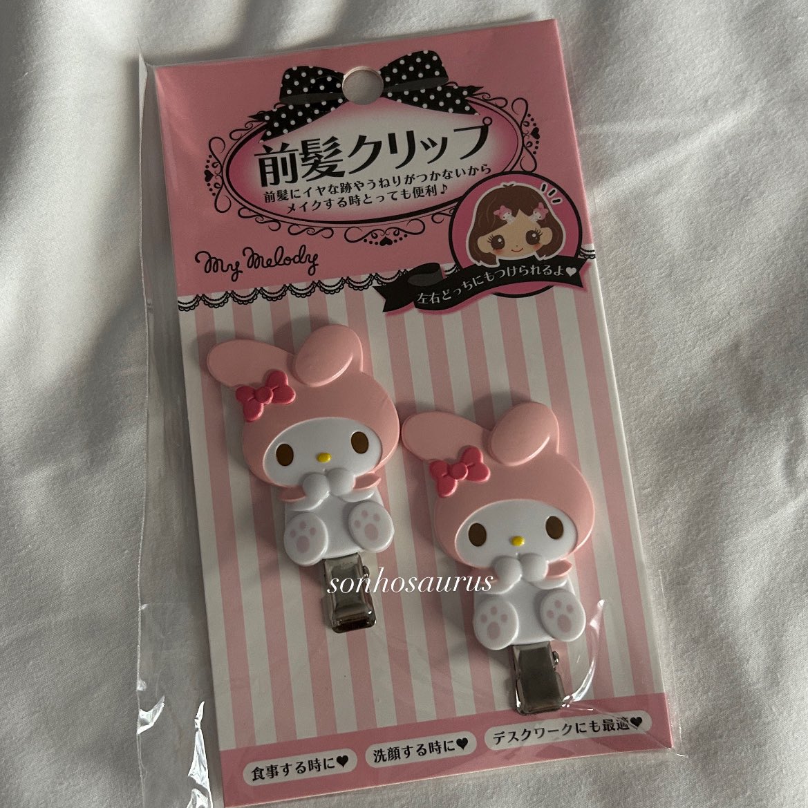 sonhosaurus's tweet image. แจก แจก แจก พวงกุญแจคิตตี้คั้บบ⋆☆🎀🐾 彡 
เมื่อยอดฟอลครบ 2,500 คน   𑙕˛゙. .̥ .𓈒 აྀི̥

🐰🎀 ⟢ follow  + รีทวิต + เมนชั้นอะไรก็ได้
🍧💭 (ส่งฟรีคั้บบ) 

#ตลาดนัดsanrio