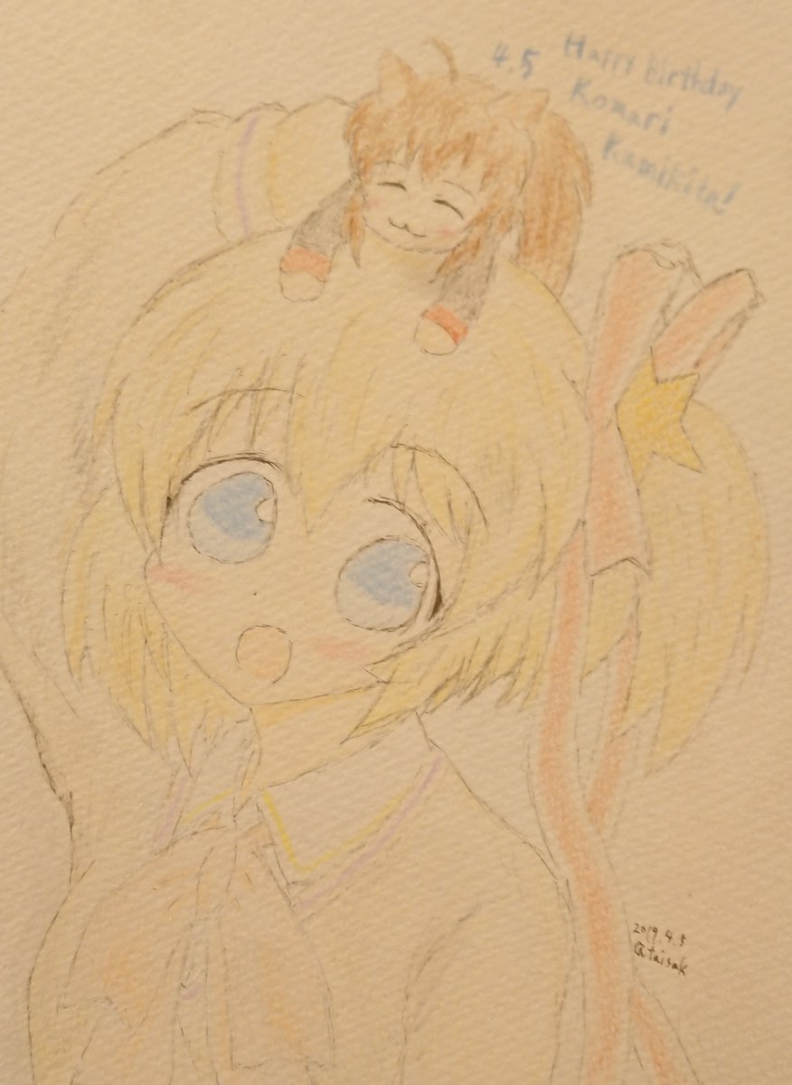 神北小毬 ,棗鈴 「過去絵だけど小毬ちゃん誕生日おめでとう! #リトルバスターズ! #神北小毬生誕祭」|たいさくのイラスト