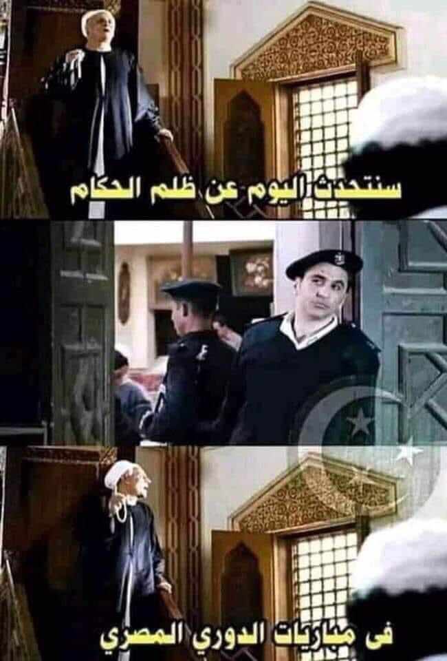 mohamed Ibrahim (@mohamed19702196) on Twitter photo 
