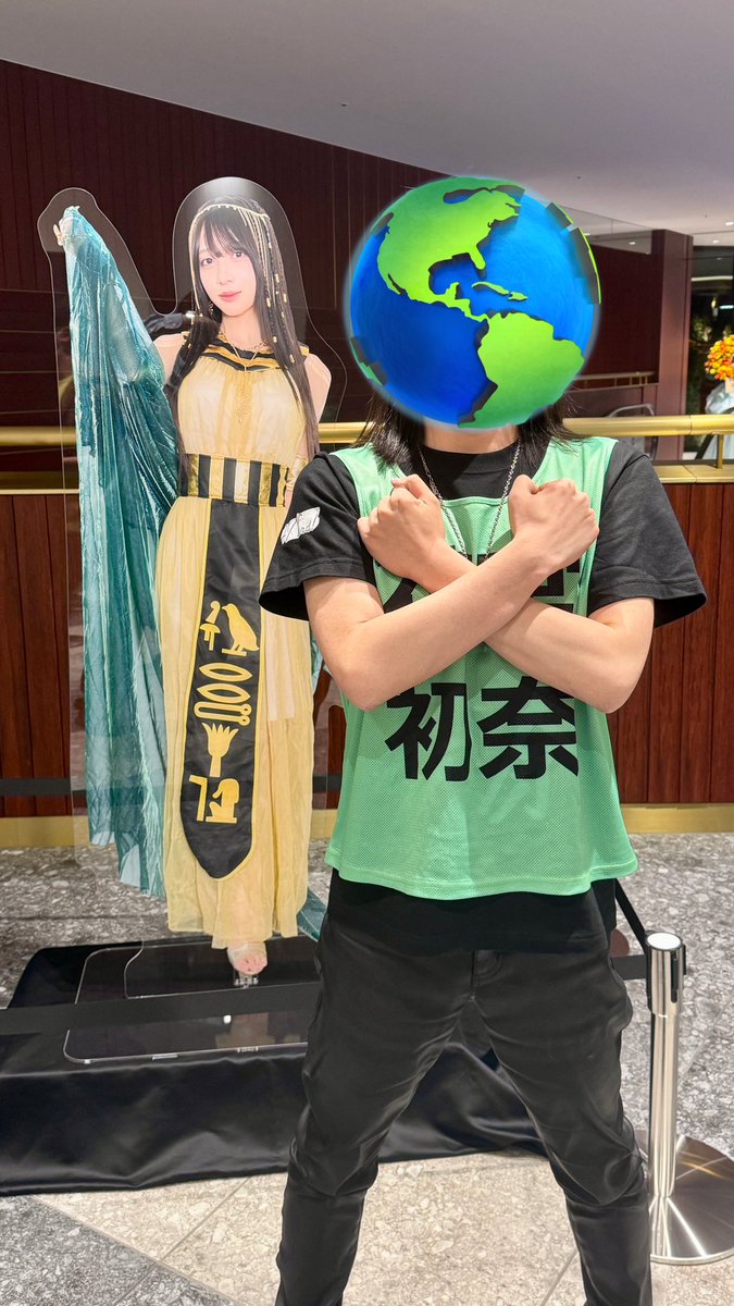 蒼天 on X: 