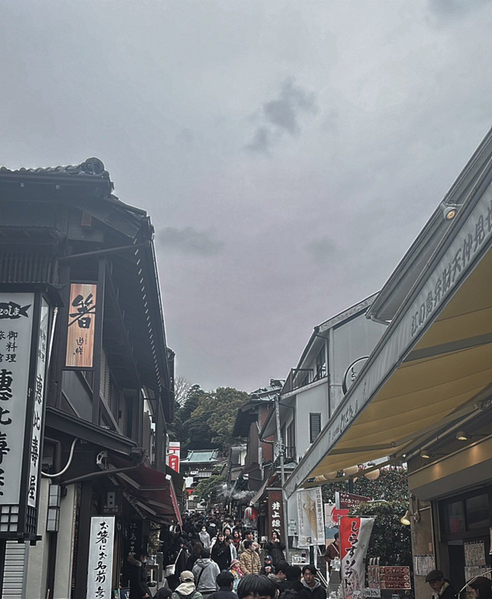 _nibobobo_'s tweet image. 天気の悪い江ノ島旅

#日常垢 
#日常垢さんと繋がりたい 
#服好きと繋がりたい