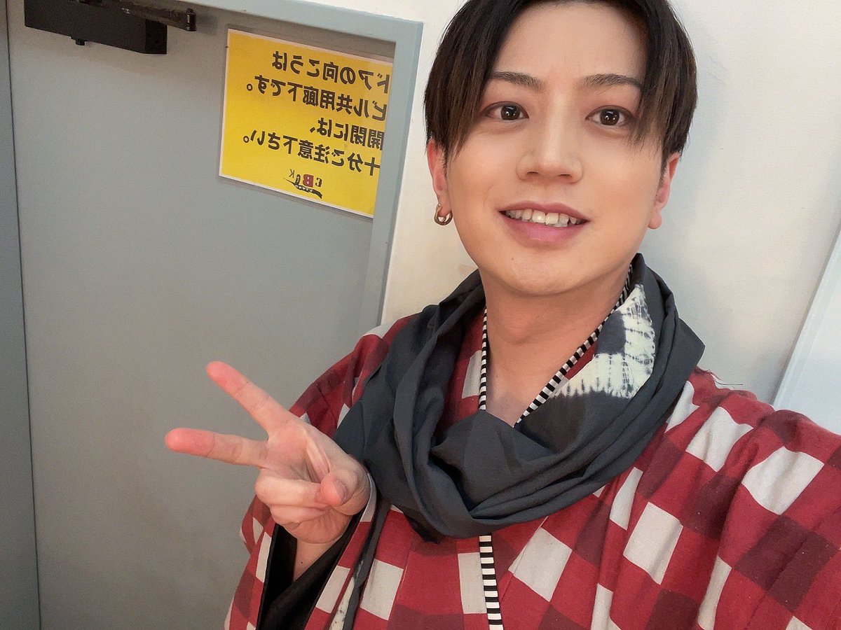 反橋宗一郎 on X