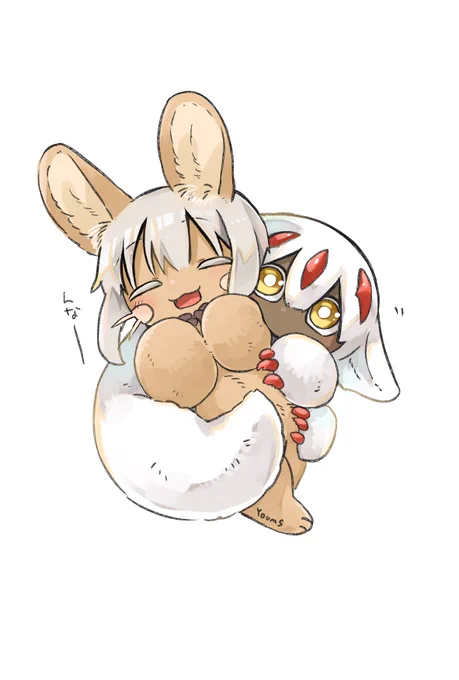 ふわふわんなそす巻き 