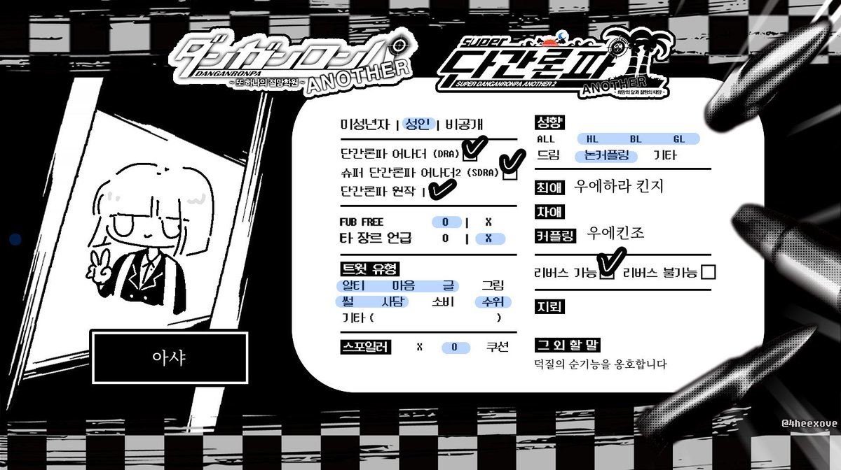 telepath___'s tweet image. Main

🤍포스타입: postype.com/@trainwindow-3…