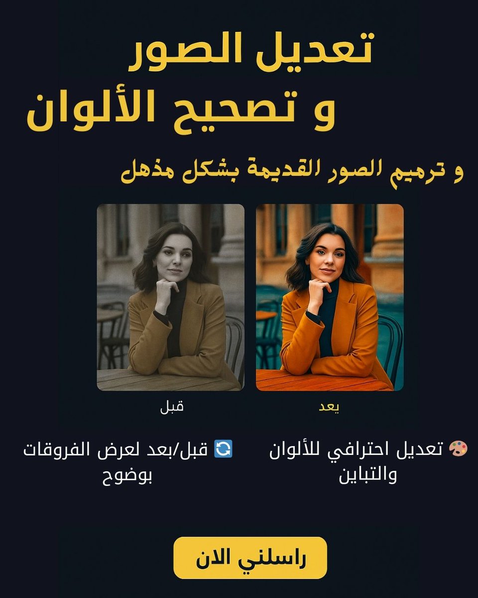 Trox_photo tweet media