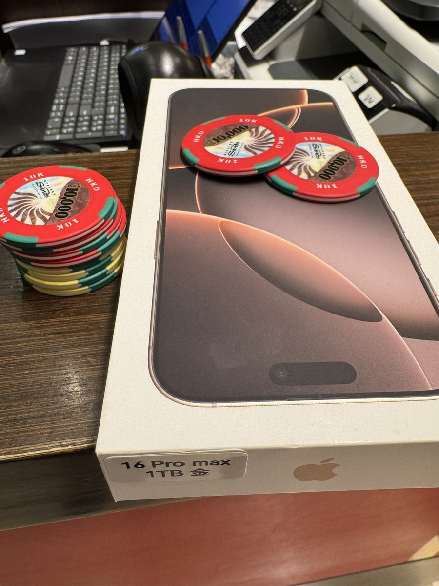 德州来玩有挂吗可以开挂吗(安-装-薇:6767964)带你了解德州来玩