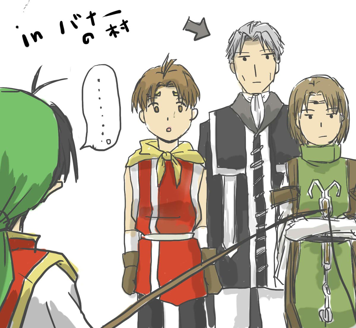 Posts with replies by 葉月 (@haduki_n108) / X Posts with replies by 葉月 (@haduki_n108) / X