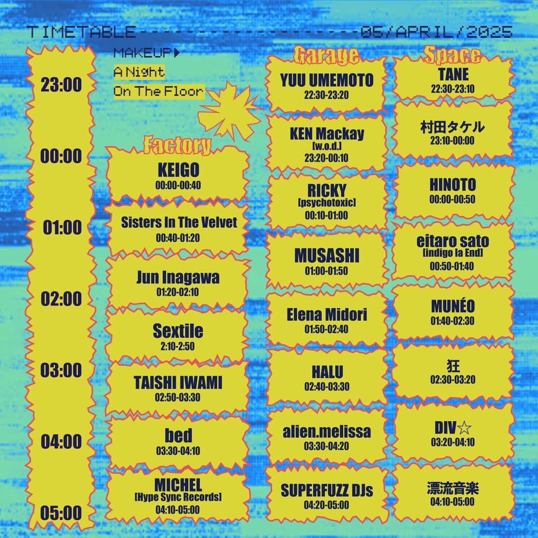 本日！0:40から演奏開始👥